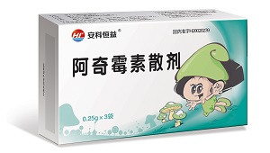 生物制药